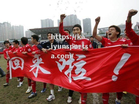 开云体育-浙江绿城客场告捷，击败重庆力帆