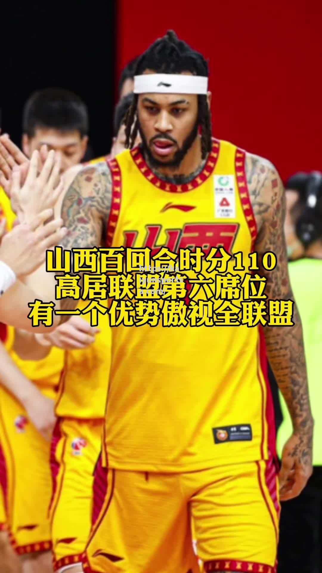 开云体育-长沙男篮惨败，失去领先优势