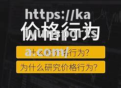 开云体育-独具魅力足球联赛擂台比拼，球队实力百试百灵